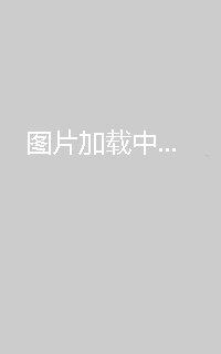 堕落就结束